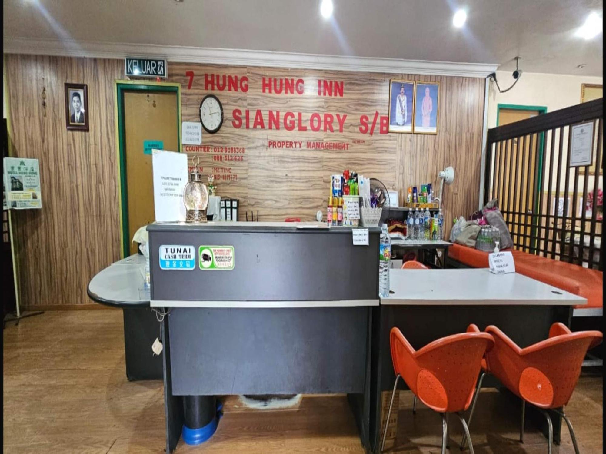 Oyo 90979 Sianglory Inn Kota Kinabalu Extérieur photo